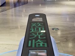 -英皇电影城(英皇集团中心IMAX店)