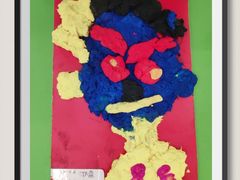 -tomato蕃茄田艺术(新天地中心)