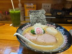 -Ramen满吉·豚骨拉面(丽园路店)