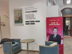 -爱儿美儿童摄影亲子馆(五路居店)