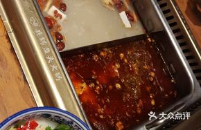 Ganoderma Dual-Flavor Hot Pot