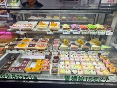 -大学城夜市大排档(凤栖路店)