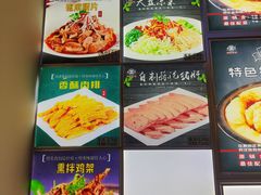 -灶座小锅烀饼·铁锅炖(道里店)
