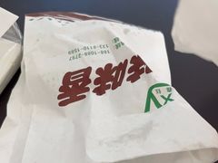 -味味香(团结湖店)