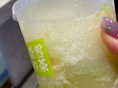 -奈雪的茶(中海环宇荟店)