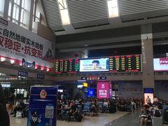 -沈阳站