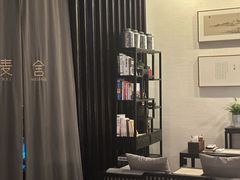 -麦舍MaiMassage(张杨路店)
