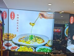 -川流不息·地道川菜·小龙虾(新松江路店)