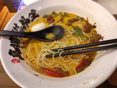 -和府捞面(西溪印象城店)