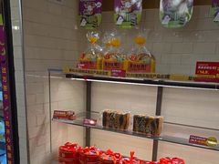 -味多美蛋糕(阜成门店)