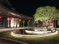 -苏州太湖国际会议中心