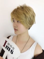 -阿玛仕