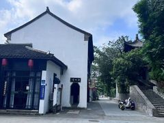 -盂城驿-南门大街