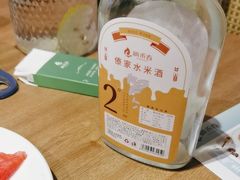 -纳禾春.云南.版纳特色菜.傣味手抓饭(南亚店)
