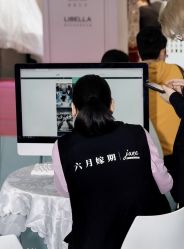 -六月嫁期婚礼(旗舰店)
