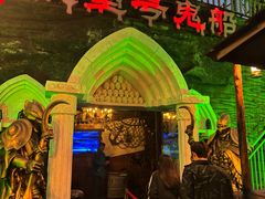 -国色天乡三期陆地乐园