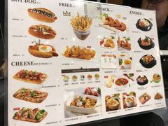 -艾薯夫妇Aysh(福田星河COCOPark店)