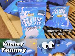 -麦德龙(浦东店)