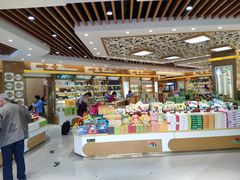 -采芝斋(延安路店)