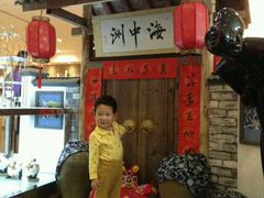 -海中洲国际大酒店-自助餐厅