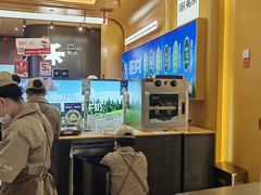 -UH祐禾(上海荟聚店)