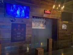 -长藤鬼校(龙翔店)