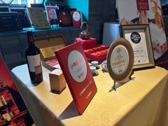 -三号黄浦会Canton Table