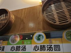 -壹德壹(锦都店)