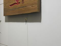 -自在学堂书画艺术工作室(台江海润店)