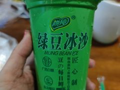 -家阳赵师傅油饼包烧麦(粮道街店)