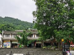 -海窝子古镇