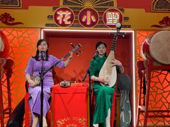 -花小蟹·无锡菜·大闸蟹主题餐厅·评弹表演(南长街店)