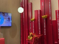 -红料理|串串有瘾·烧烤(吴中路店)