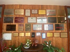 -天毓山庄·餐厅