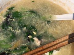 -泰顺江南春面馆