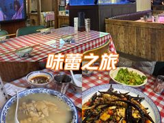 -酒阳蒸经·江湖川菜