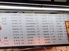 菜单-林尧隆江猪脚饭店(东门店)