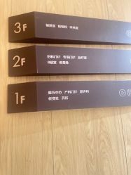 -郑州美中商都妇产医院