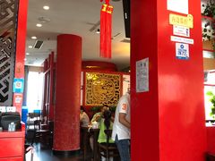大堂-梁记粥铺(开元地中海店)