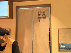 -宝山日月光中心