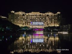 -龙熙维景国际会议中心