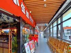 -浦江城市生活广场(江月路店)