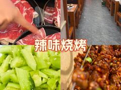 -有滋有味烧烤涮(果园星城C区店)