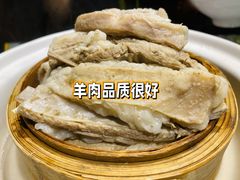 陕北手抓羊排-汉唐宴长安食府