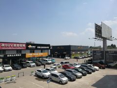 -24小时汽车搭电补胎(五方桥店)