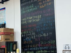 -吴记杭州私房面