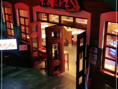 -东方饺子王(王府井关东古巷店)