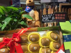 -Olé精品超市(重庆观音桥店)