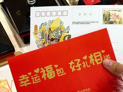 -海底捞火锅(汇金星力城店)
