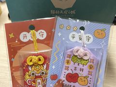 -猫的天空之城概念书店(印象城购物中心店)